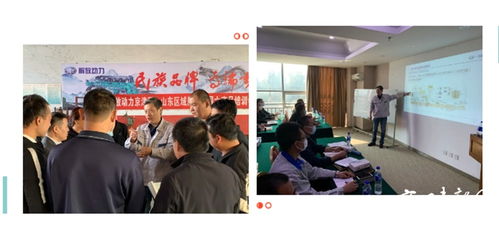 致敬奔跑的追夢人,這些細(xì)節(jié)不容錯過