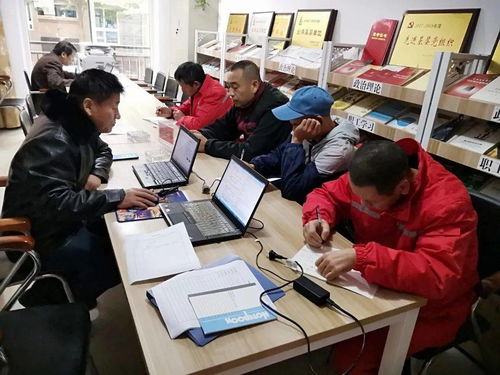 把好安全關(guān) 過好 牛氣年