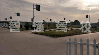 學(xué)車報名電話 服務(wù)為先 智通駕校供應(yīng)