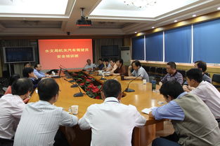 水文局機關舉辦汽車駕駛員安全培訓班