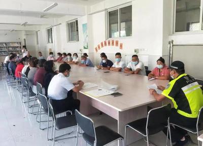 大檢查!事關(guān)開(kāi)學(xué),安丘開(kāi)始行動(dòng).