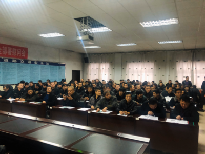呂梁市交警支隊(duì)開(kāi)展駕駛員交通安全培訓(xùn)