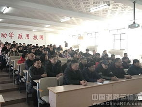 扎蘭屯市舉辦2017年上半年校車駕駛員 照管員繼續教育培訓