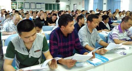 想當網絡預約出租車駕駛員?你得過這些關~