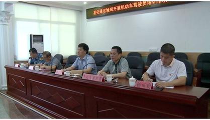 連平開展機(jī)動(dòng)車駕駛員培訓(xùn)市場(chǎng)專項(xiàng)整治行動(dòng),暫扣違規(guī)車輛7臺(tái)