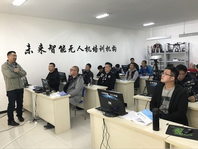 未來智能飛行學院4月“無人機駕駛員取證培訓班”正當時