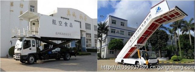 機場培訓系統|機場駕駛培訓|機場車輛培訓|機場駕駛安全培訓_世界工廠網