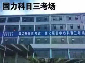 國力駕?？捡{照讓你體驗火箭班開班40天拿證 南昌駕校