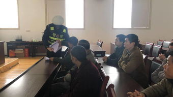 漢陰交警 漢陽交警中隊開展駕駛員安全培訓會