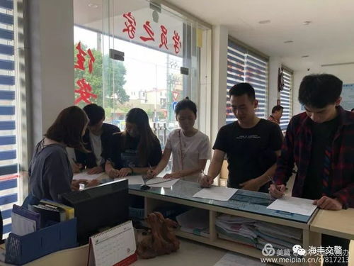 海豐交警詳細告訴你如何考取摩托車駕照