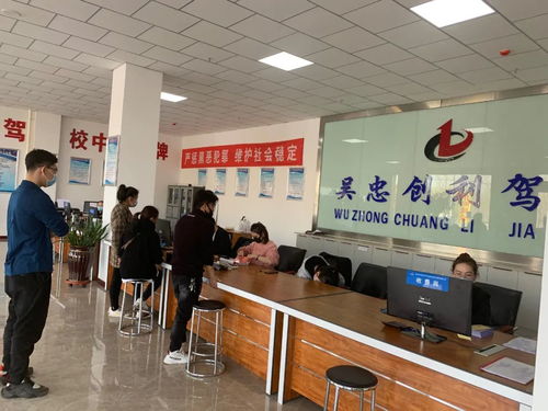 全市機動車駕駛員培訓業務已全部恢復正常