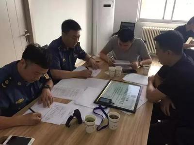 驚呆!西安多名駕駛員竟酒后接單,滴滴被約談