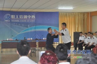 濟南公交網 官方版 公交新聞