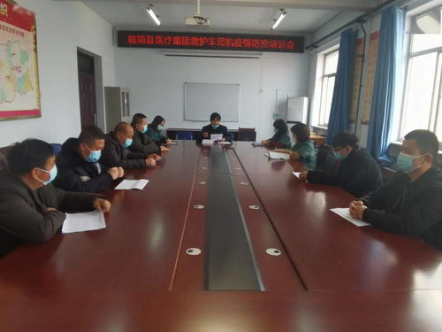 院感工作常抓不懈 分層次分崗位全員培訓