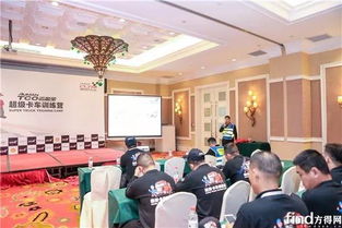 歐曼est超級卡車銷量過2萬輛 靠的是這些