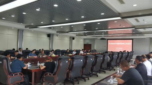 全市機動車駕駛員培訓(xùn)工作會議召開