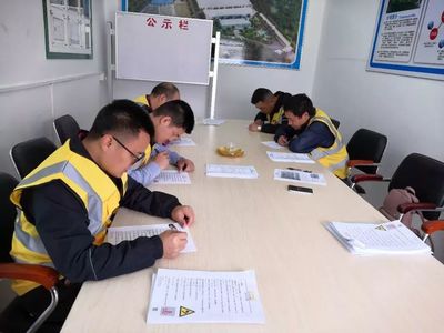 "道路千萬條,安全第一條"--駕駛員技能培訓(xùn)與考核