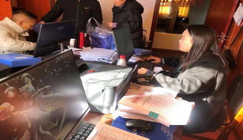 部門 鄉(xiāng)鎮(zhèn)動(dòng)態(tài)