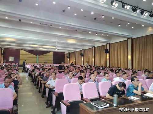 閬中市開(kāi)展秋季學(xué)校食品安全管理人員培訓(xùn)工作