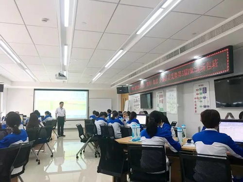 嘉美食品包裝 滁州 集團(tuán),2017繼續(xù)前行,針對(duì)pmc與采購(gòu)人員培訓(xùn)