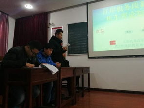 武鐵職教基地信陽培訓站 準火車司機 培訓忙