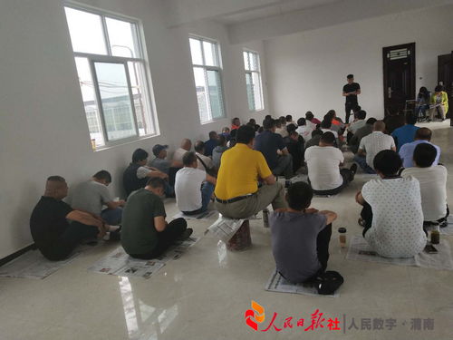 渭南市臨渭區(qū)環(huán)衛(wèi)局開展 作業(yè)規(guī)范,科學作業(yè) 培訓