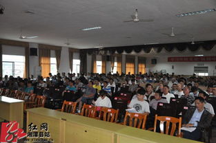 2014年湘潭縣校車駕駛員安全培訓(xùn)會召開