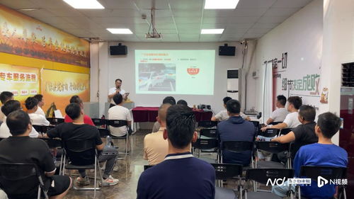 調(diào)配300輛網(wǎng)約車,滴滴出行再次為廣交會護航