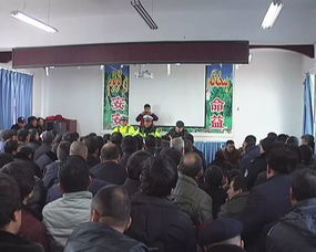 振興公司舉辦出租車駕駛員春運安全培訓(xùn)