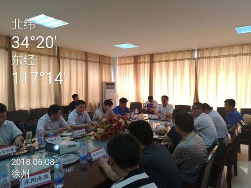 商用車銷售部江蘇區域召開六月份沖刺動員會