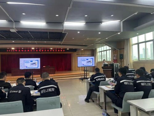 開(kāi)班儀式 龍華區(qū)公安局警用無(wú)人機(jī)駕駛員培訓(xùn)正式開(kāi)班