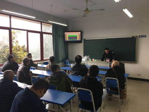 強(qiáng)化交通安全教育 增強(qiáng)安全責(zé)任意識(shí) 我校組織開(kāi)展校車駕駛員安全培訓(xùn)活動(dòng)