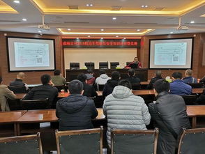 四川成南高速公司攜手學(xué)院開(kāi)展駕駛員安全知識(shí)培訓(xùn)，筑牢道路安全防線