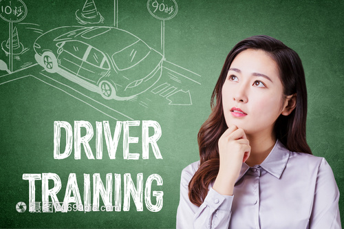 駕駛員培訓 安全駕駛的基石
